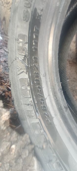 Шины 265/50/20 285/50/20