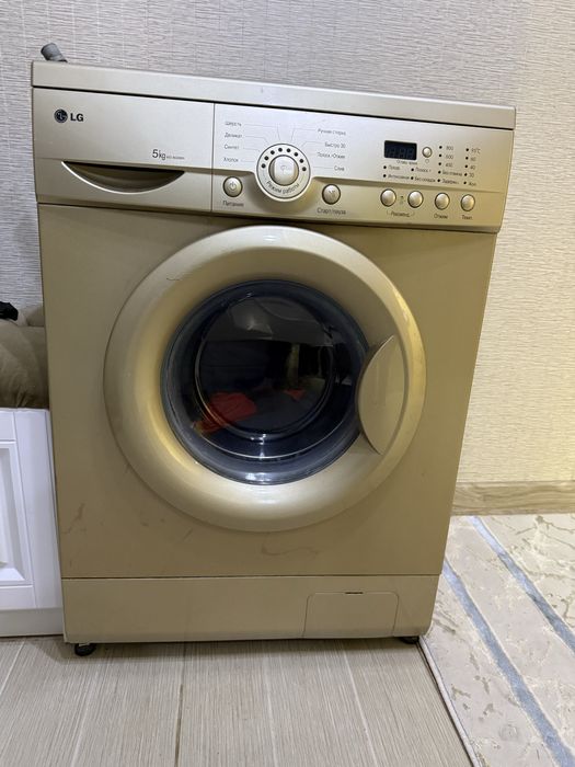 Стиральная машина