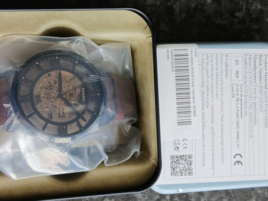 Автоматичен часовник Fossil ME 3098