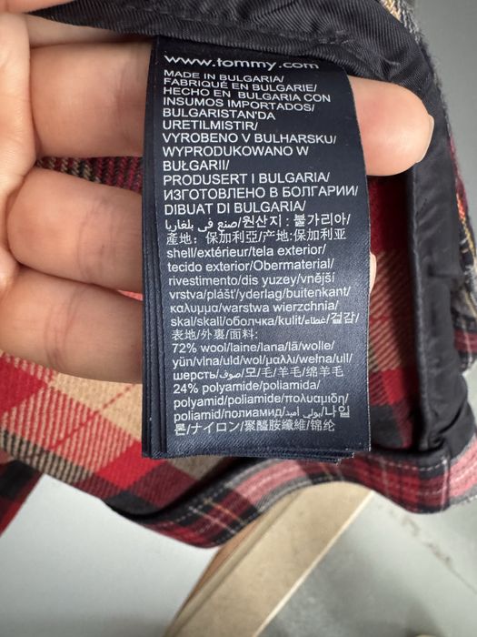 Зимно палто Tommy