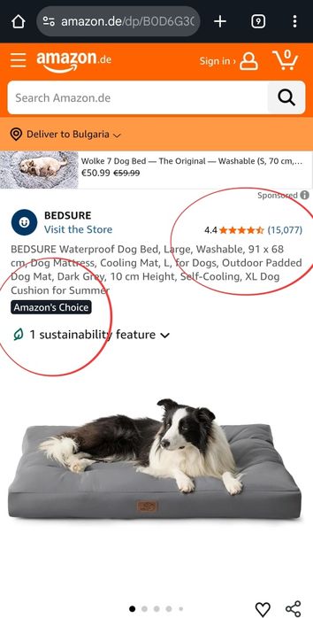 91х68см Водоустойчиво легло/ матрак за кучета, домашни любимци до 36кг