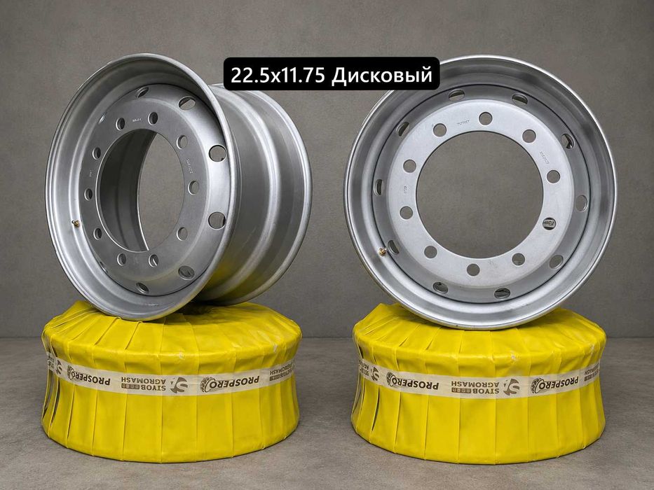 Yuk mashinalari uchun turli o‘lchamdagi diskalar 22.9x11.75, 22.5x9.00