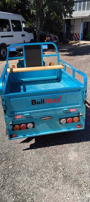 Ел.триколка Bullmax 1500 W