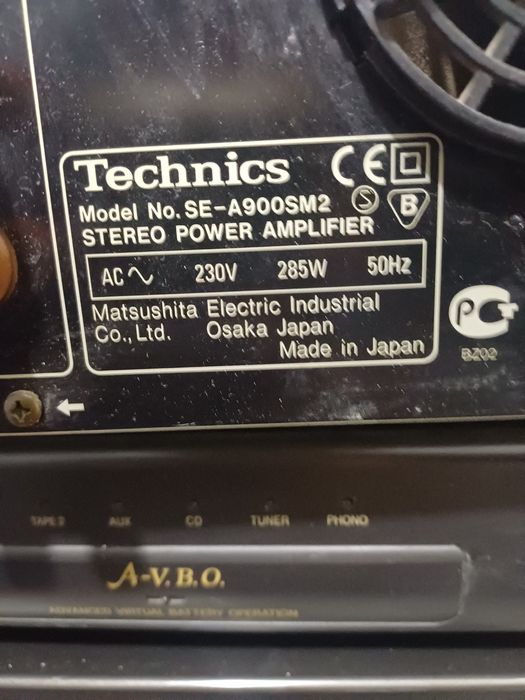 Sistem technics de vânzare