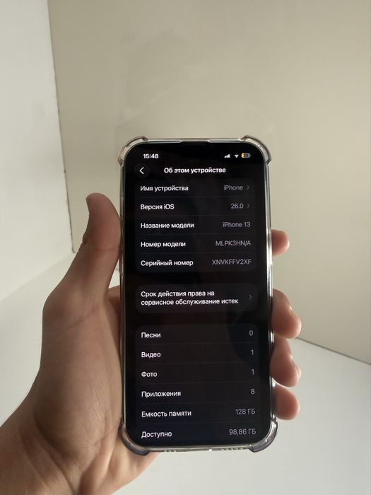 iPhone 13 , 128 гб , синий