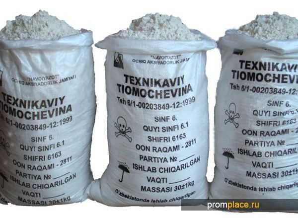 Texnikaviy tiomochevina AJ Navoiyazot/Тиомочевина техническая