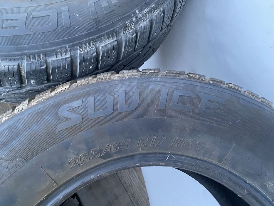 Продам комплект шин