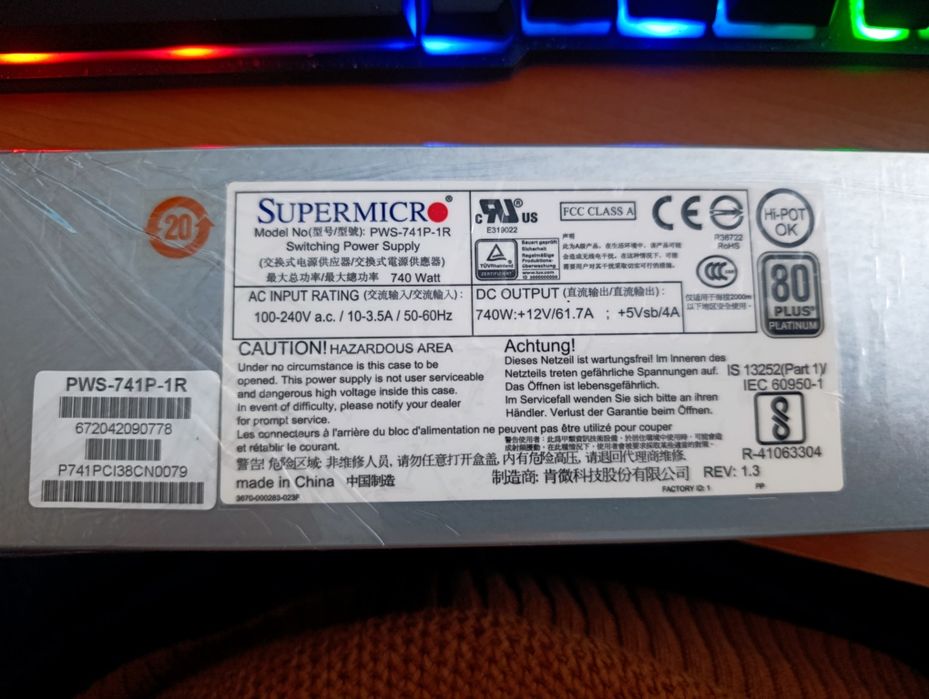 Серверный блок питания pws-741p-1r 740 ват