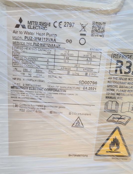 Продавам термопомпа Мицубиши 11,2 кw
