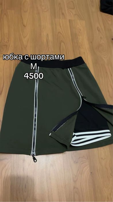 брендовые вещи , ручная работа