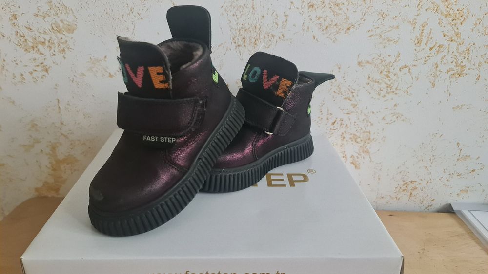 Сапоги детский  зимние