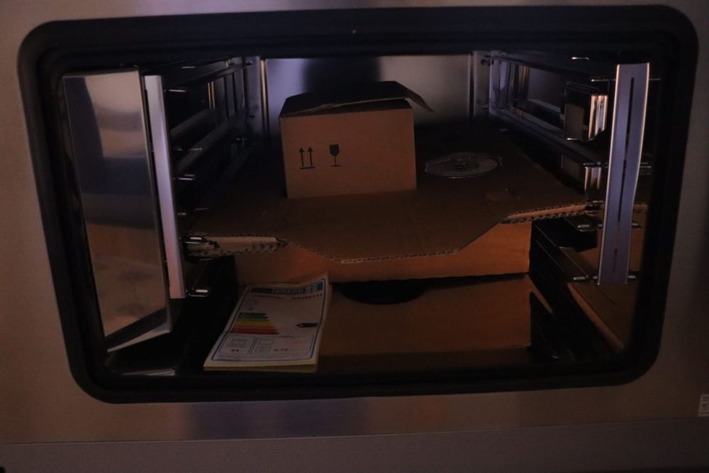 Паровая духовка gaggenau