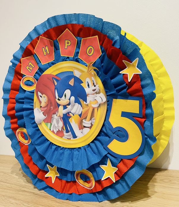 Соник пинята Sonic