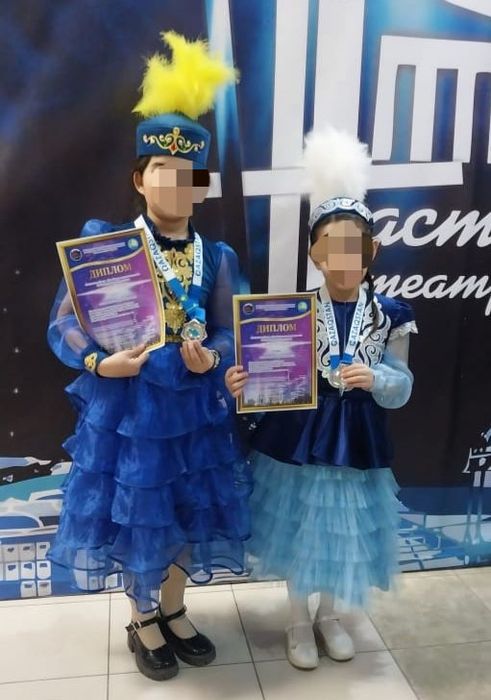 национальный костюм, прокат продажа