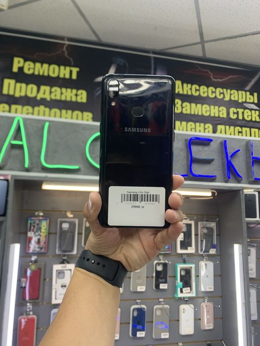 Samsung A10s 32gb