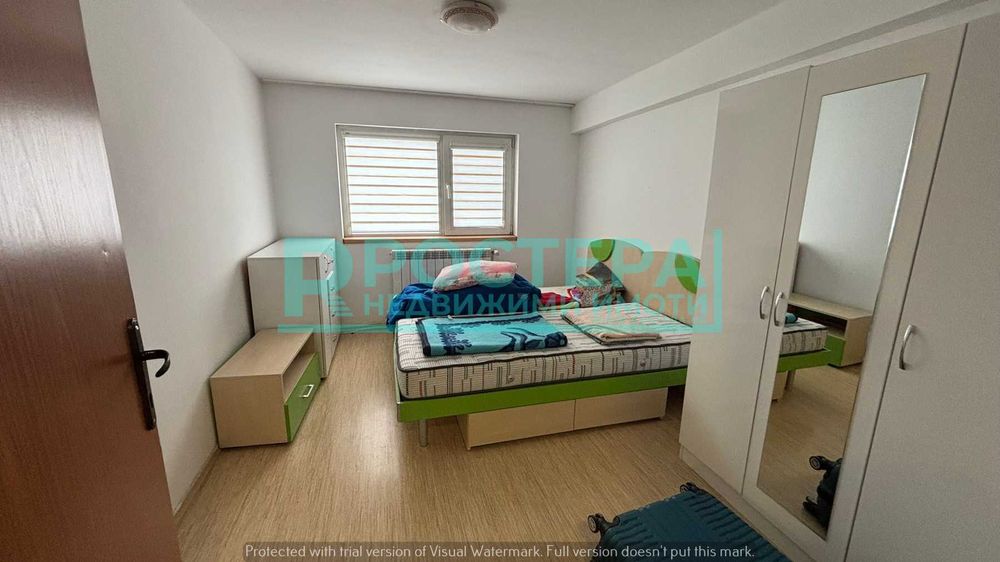 Център  -  Двустаен с Панорамна гледка