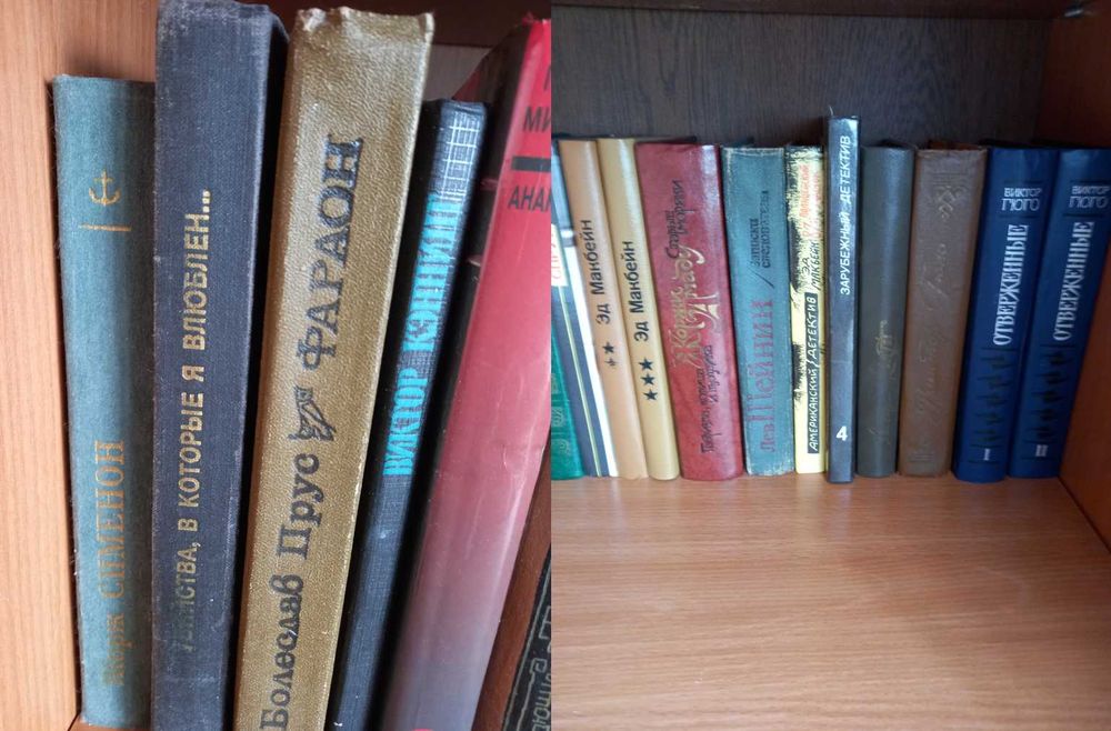 Продам книги детективы