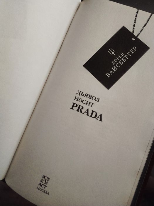 Книги рассказы для детей