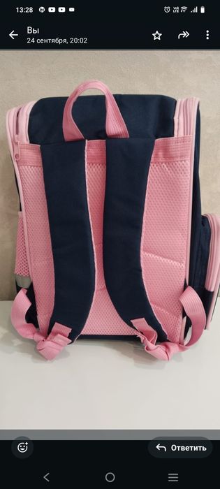 Школьный рюкзак для девочек