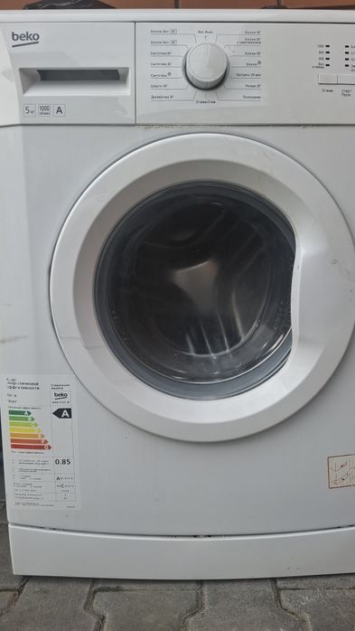 Стиралный машина автомат