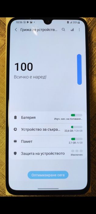 Samsung Galaxy a70 6gb/128gb