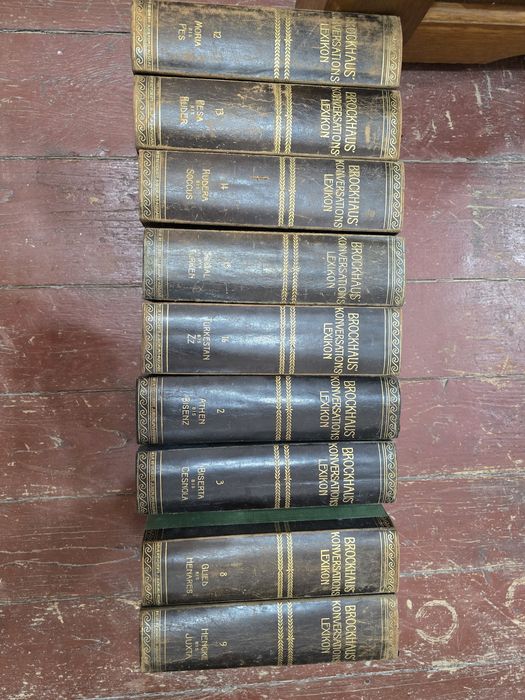 Set complet Brockhaus Konversations-Lexikon, ediție veche
