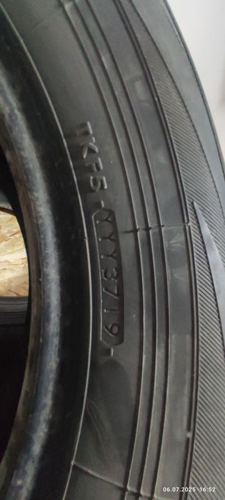 Продам летнюю резину