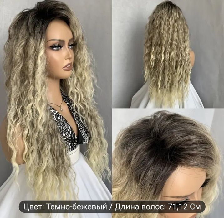 Продам  парики новый