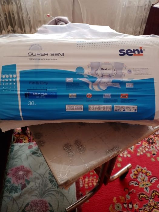 Продам пампресы!!!