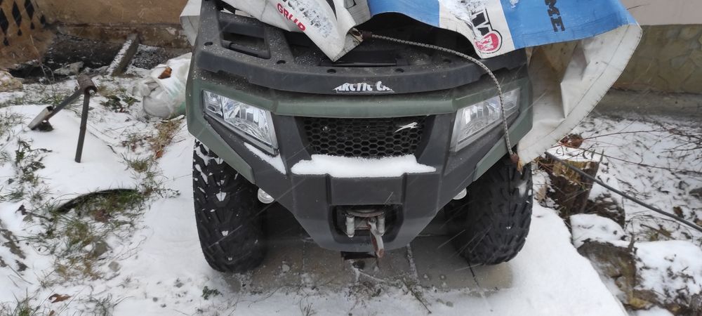ATV artic cat altera