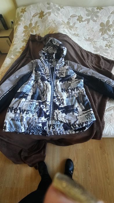 Макси дамско модерно яке