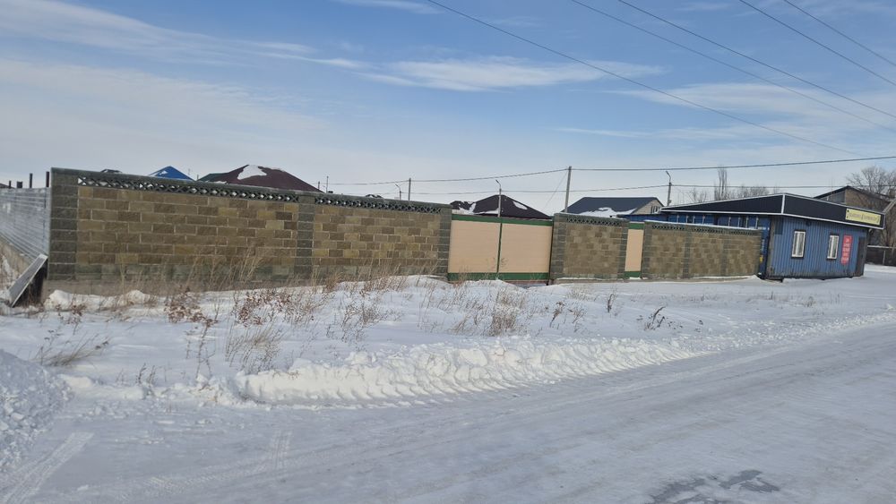 Обмен на Авто вариант с доплатой