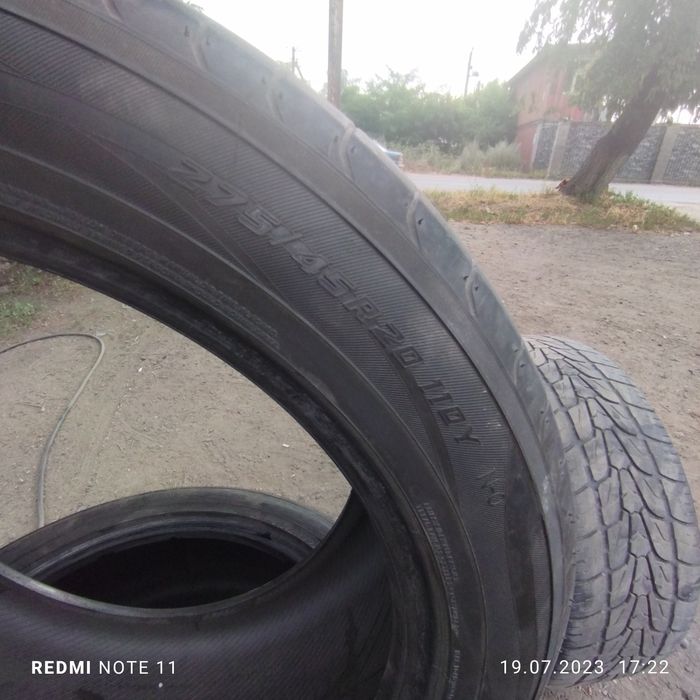 Продам пару шин 20р.