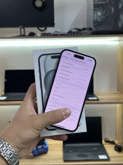 Телефон iPhone 15 EAC