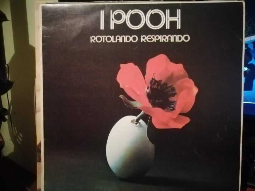 Плочи втора употреба