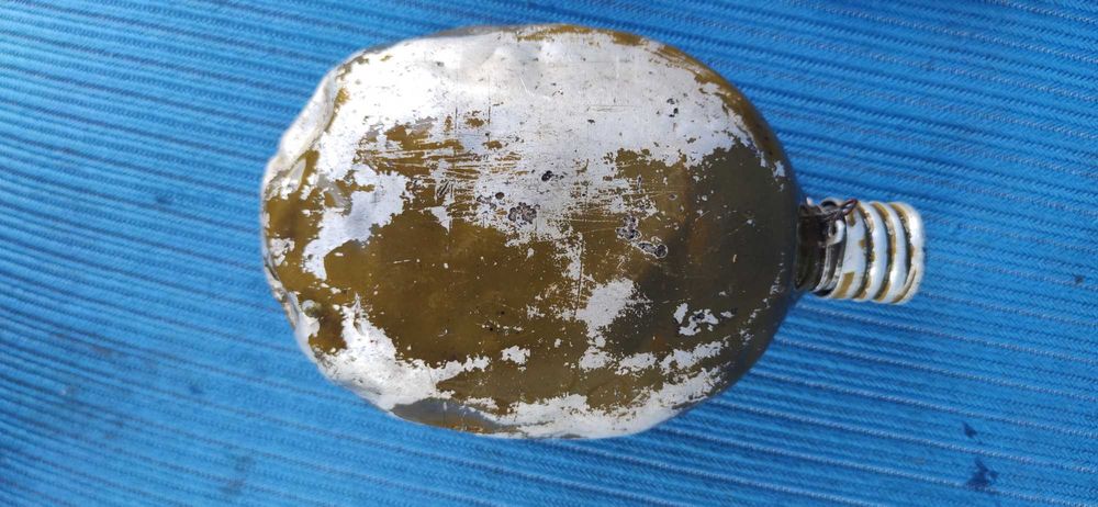 Фляжка армейская