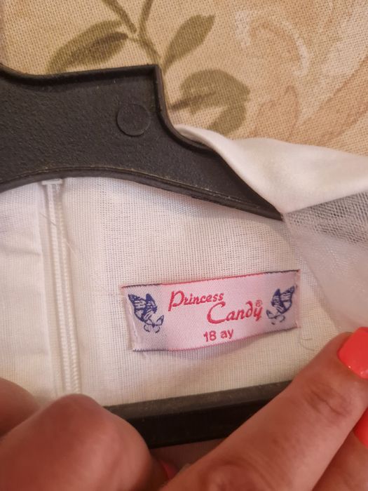 Официална рокля размер 18 месеца