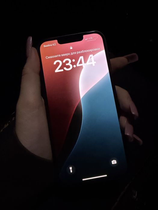 Apple iPhone 14 буу