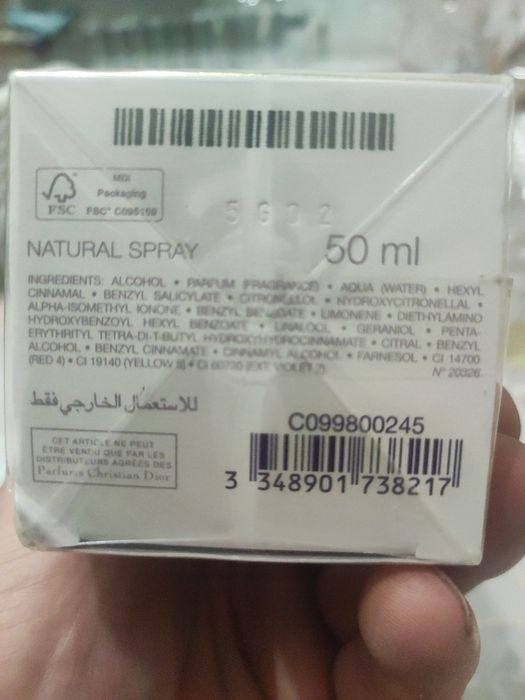 Духи DIOR j'adore оригинал