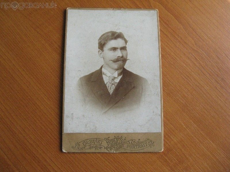 Пощенски марки с портрети