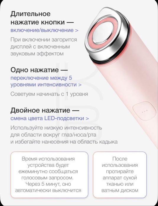 Medicube  Mini Booster