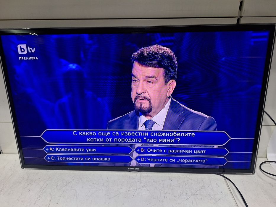 40" Full HD TV Black Samsung телевизор 200Hz