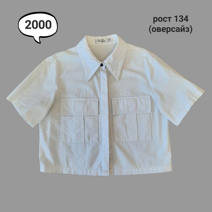 Школьные блузки для девочки