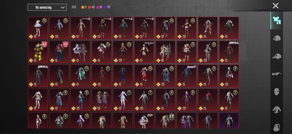 Продам Акаунт PUBG MOBILE