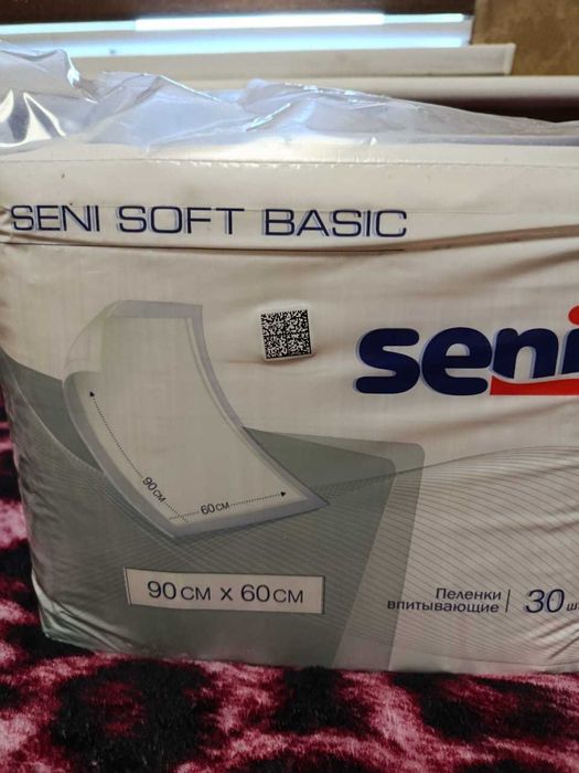 Пеленки одноразовые Seni