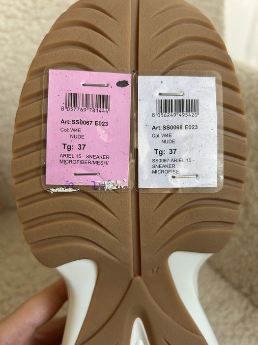 Дамски сникърси PINKO