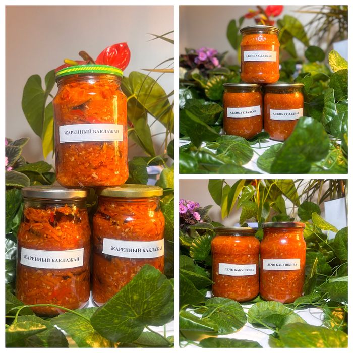 Лечо домашные салаты натуральные