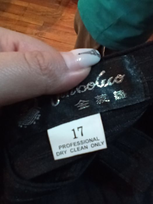 Официален панталон и блуза