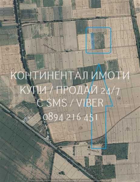 кодл 63084. Овощна градина 1920м2 с правилна форма на 500м от шосе