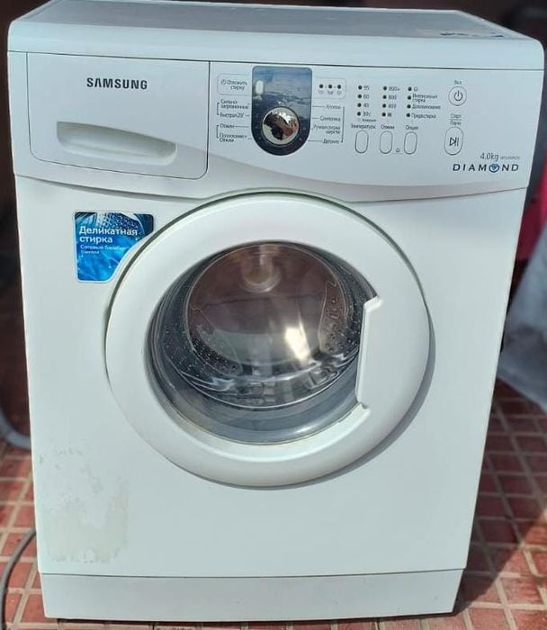 Стиральная машина